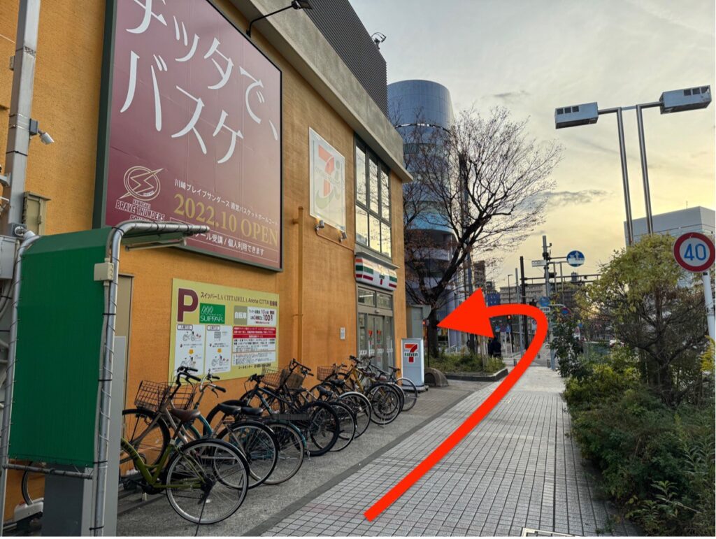 川崎駅からの道のり