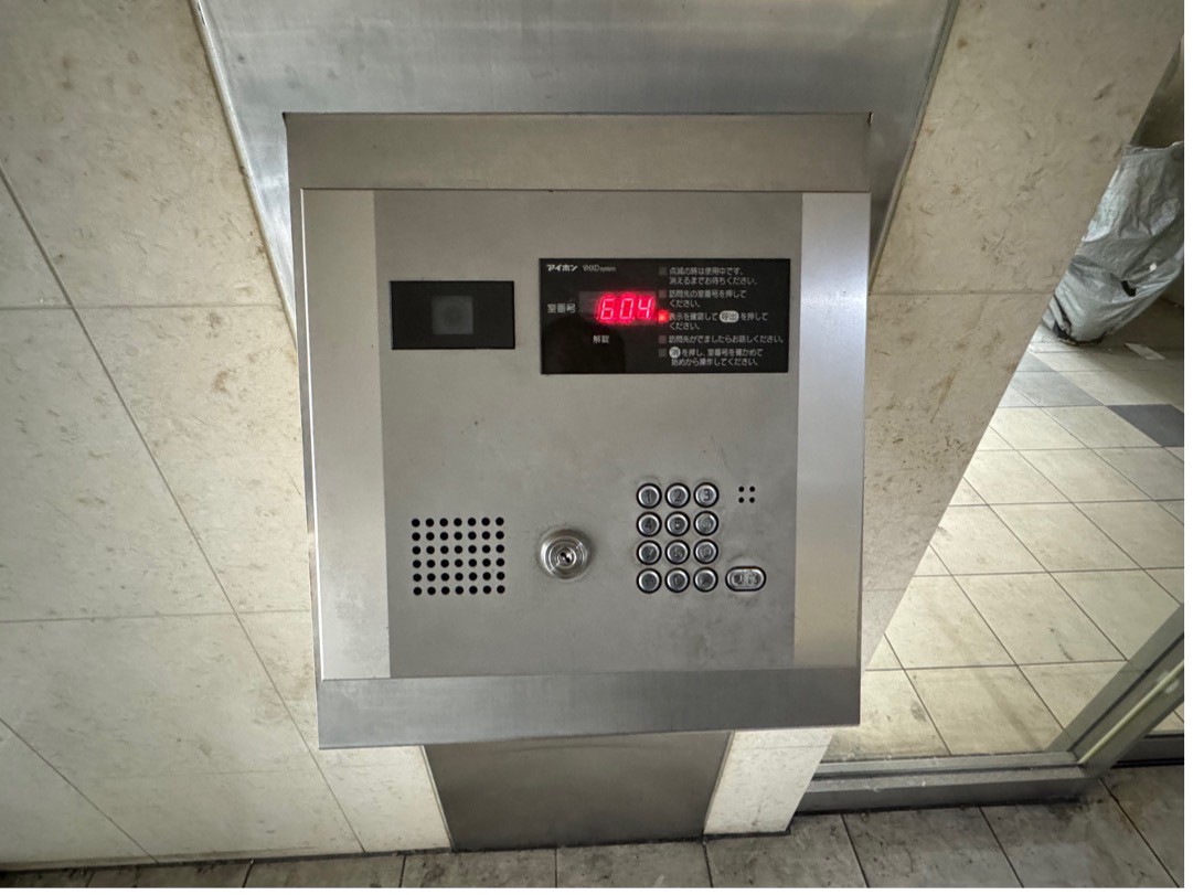 川崎駅からの道のり