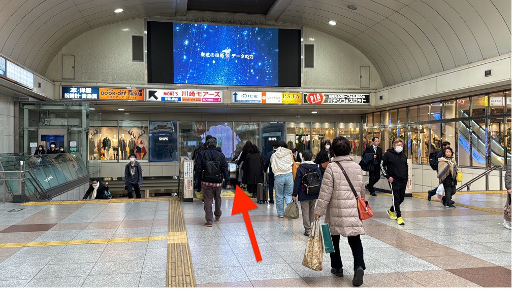 川崎駅からの道のり