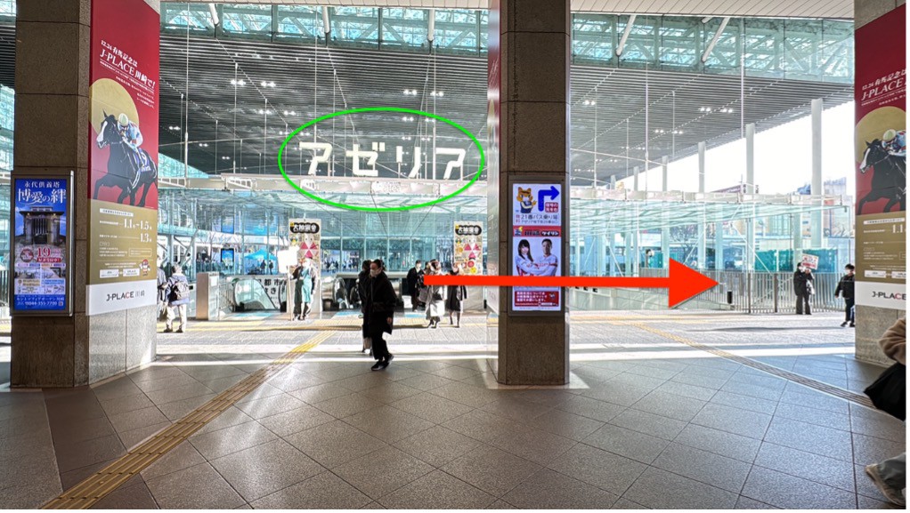 川崎駅からの道のり