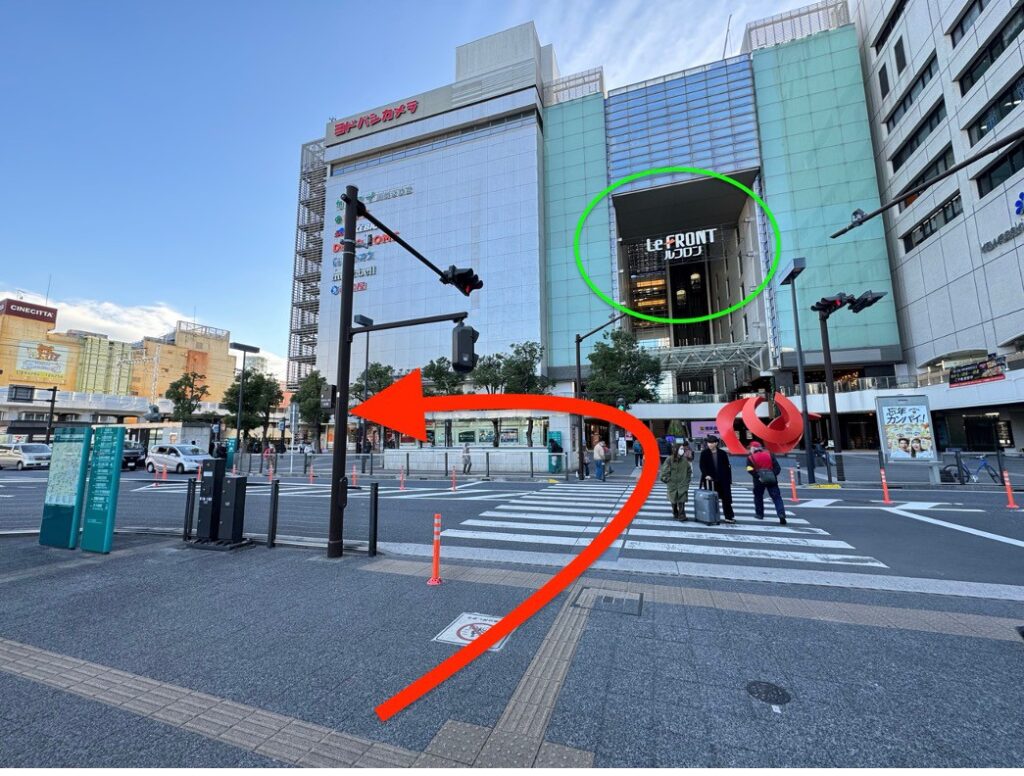 川崎駅からの道のり